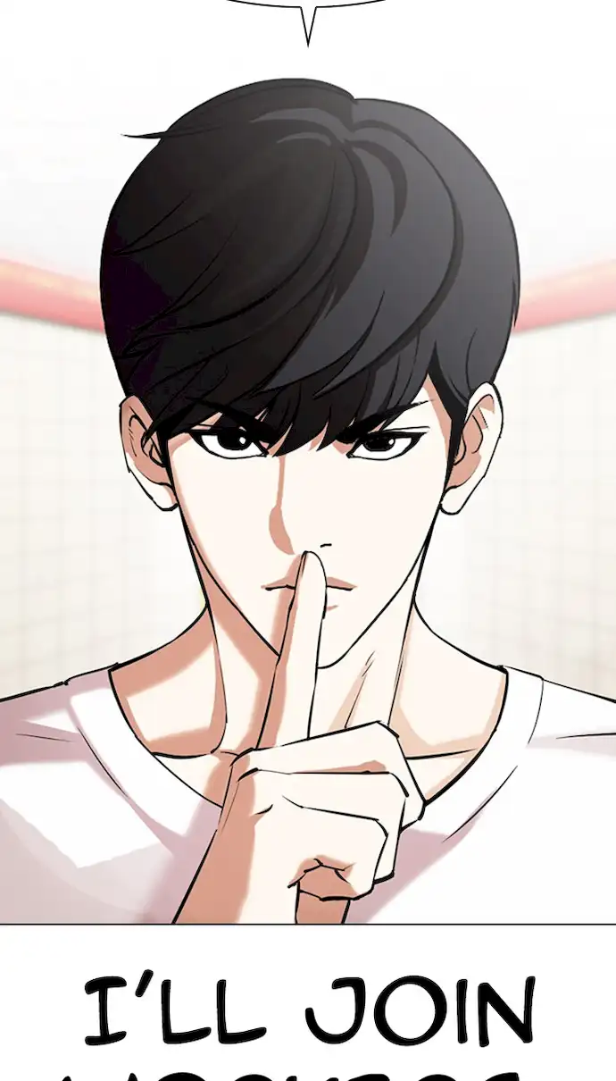Lookism Chapter 353 - Page 142