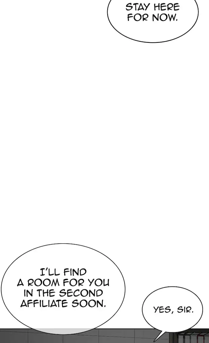 Lookism Chapter 353 - Page 178