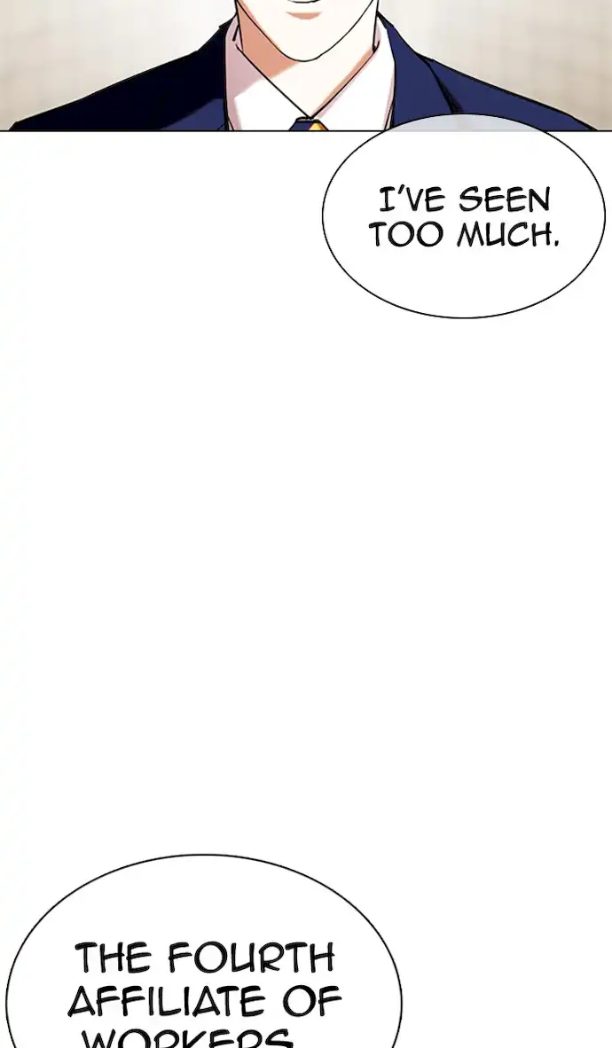 Lookism Chapter 353 - Page 40