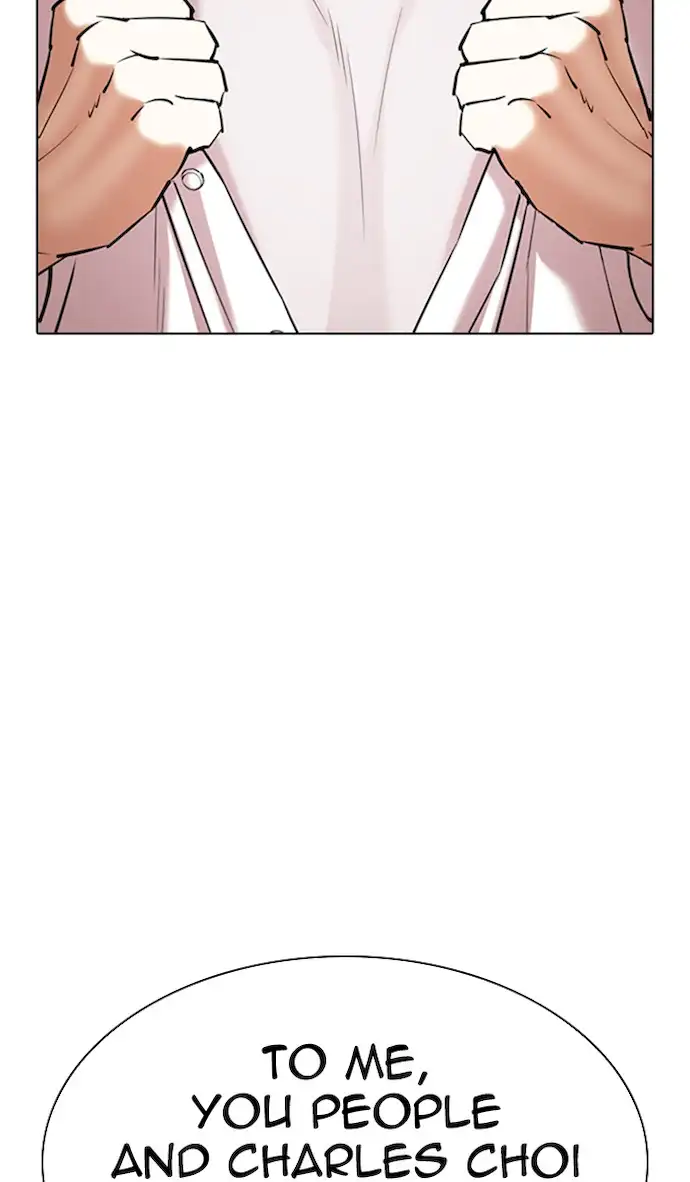 Lookism Chapter 353 - Page 46