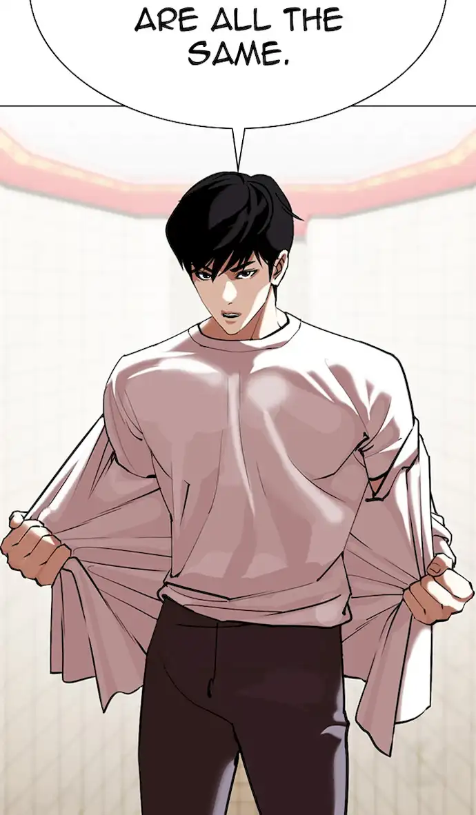 Lookism Chapter 353 - Page 47