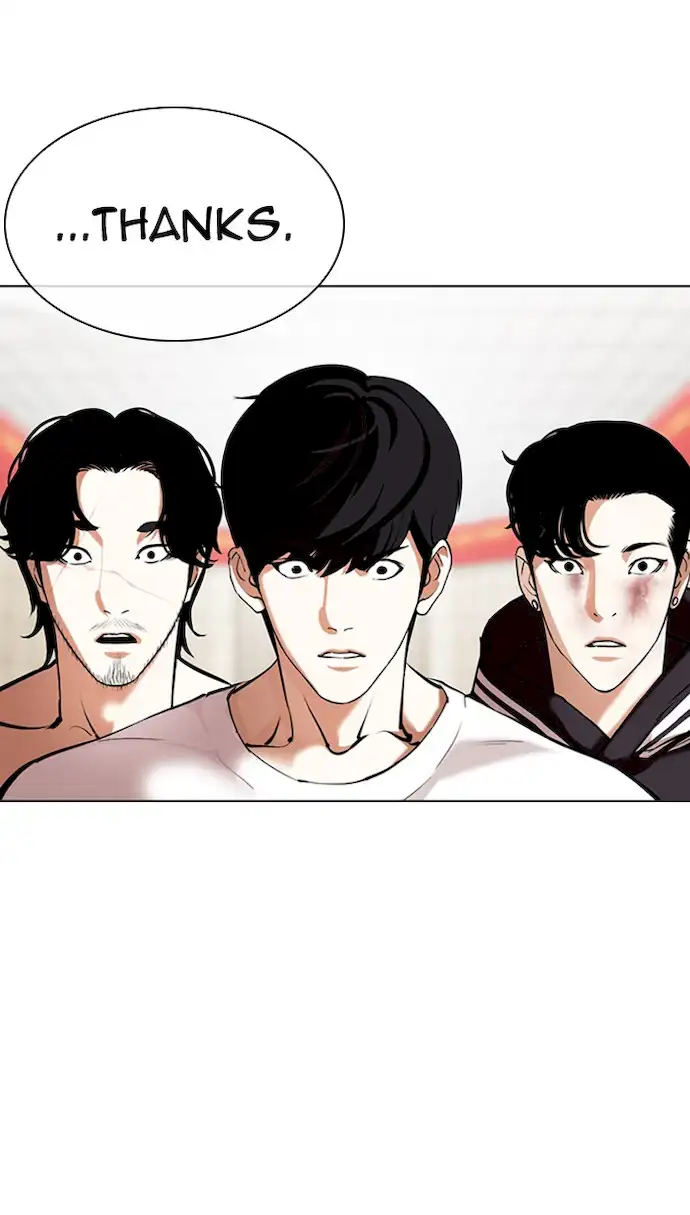 Lookism Chapter 353 - Page 71