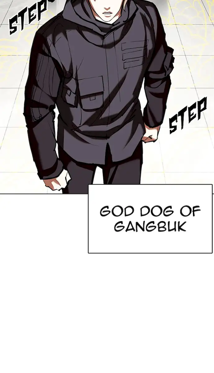 Lookism Chapter 353 - Page 73