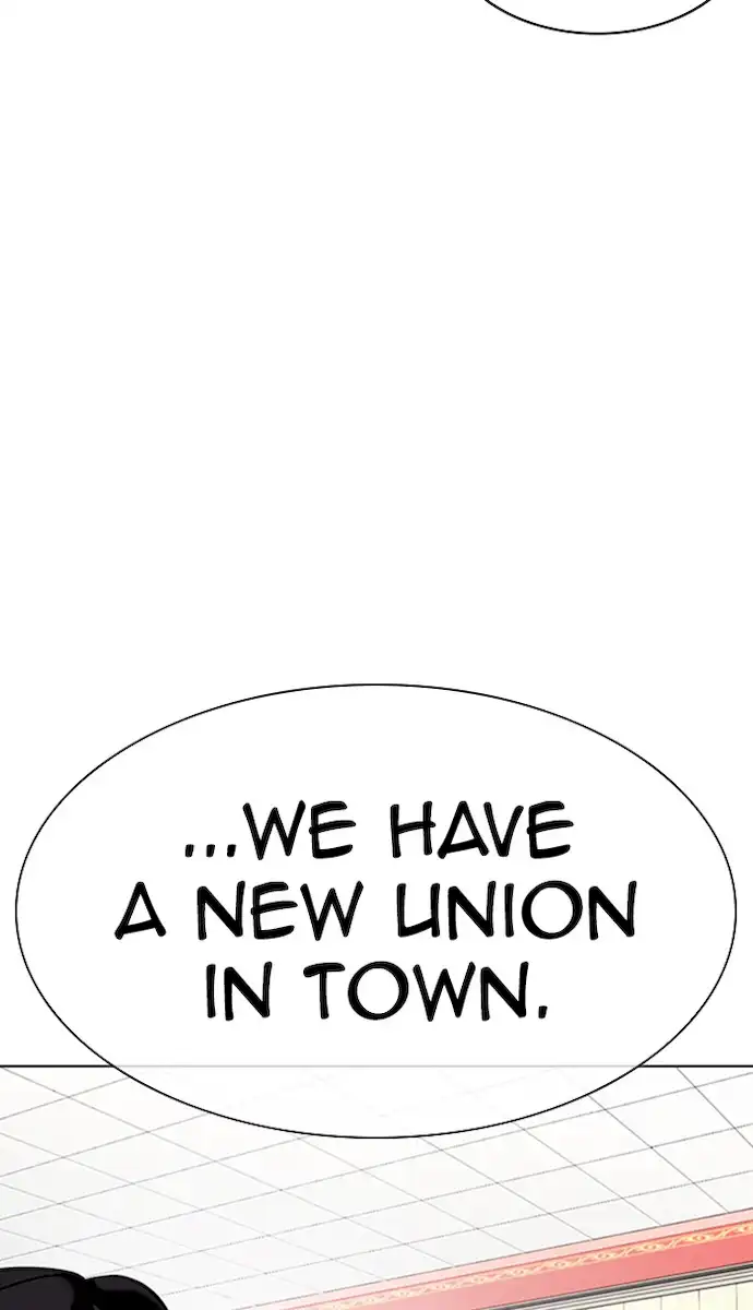 Lookism Chapter 353 - Page 75