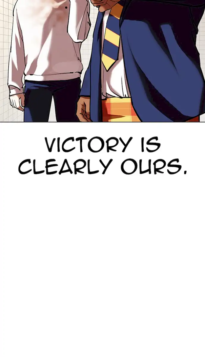 Lookism Chapter 353 - Page 86