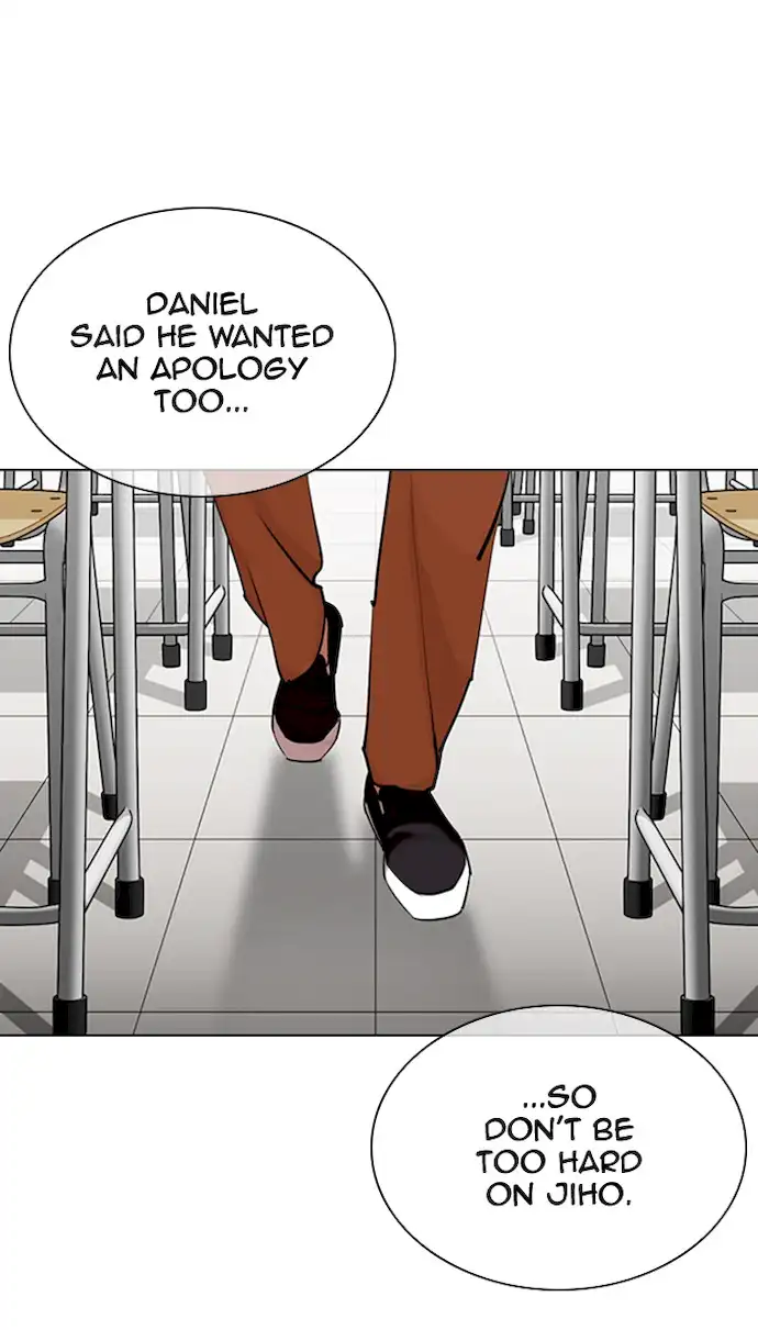 Lookism Chapter 354 - Page 119