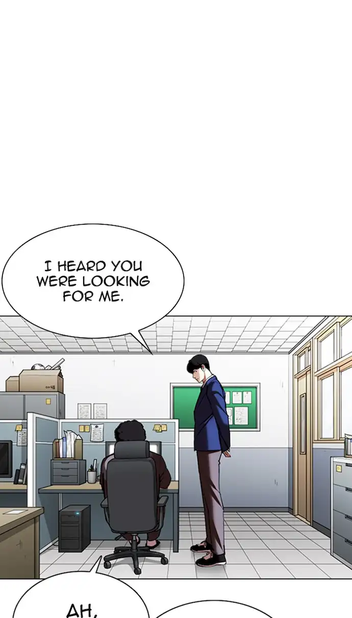 Lookism Chapter 354 - Page 16