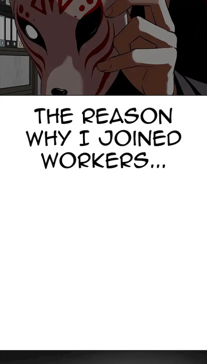 Lookism Chapter 354 - Page 2
