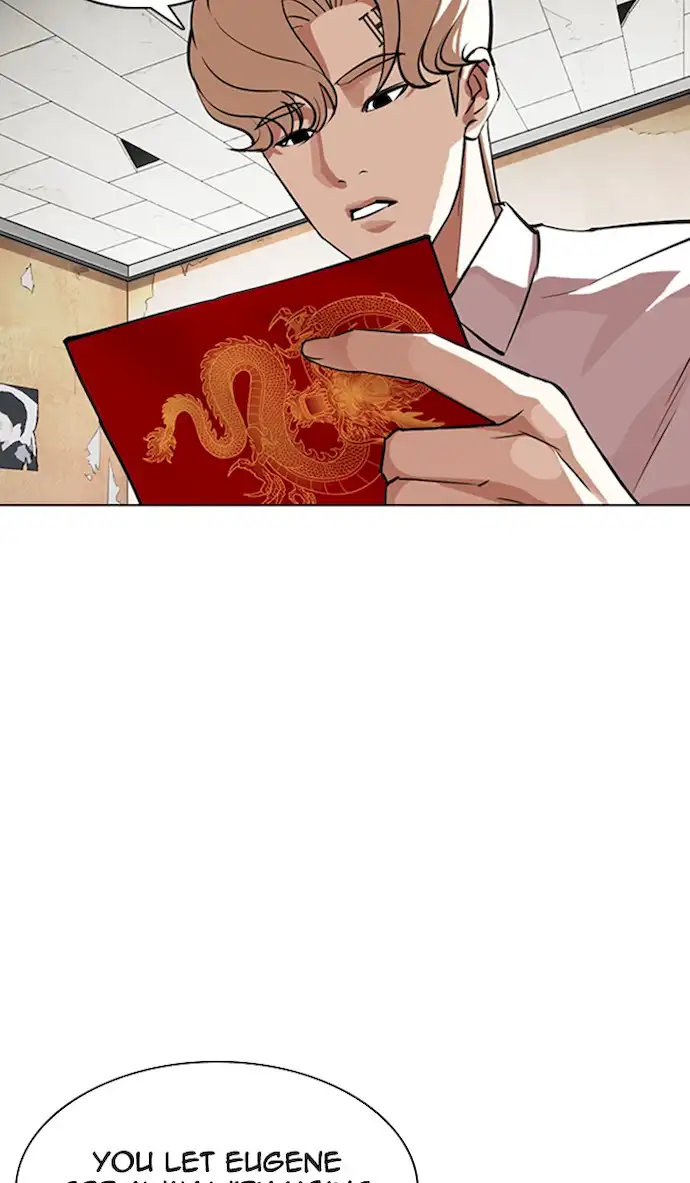 Lookism Chapter 354 - Page 28