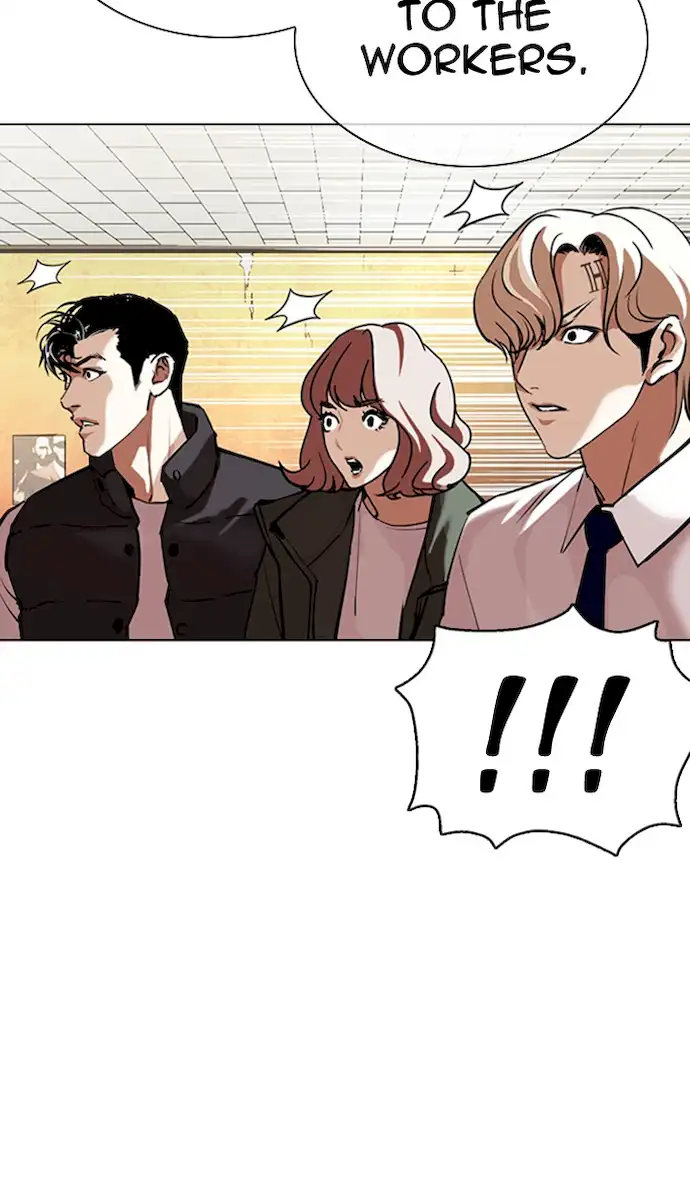 Lookism Chapter 354 - Page 35