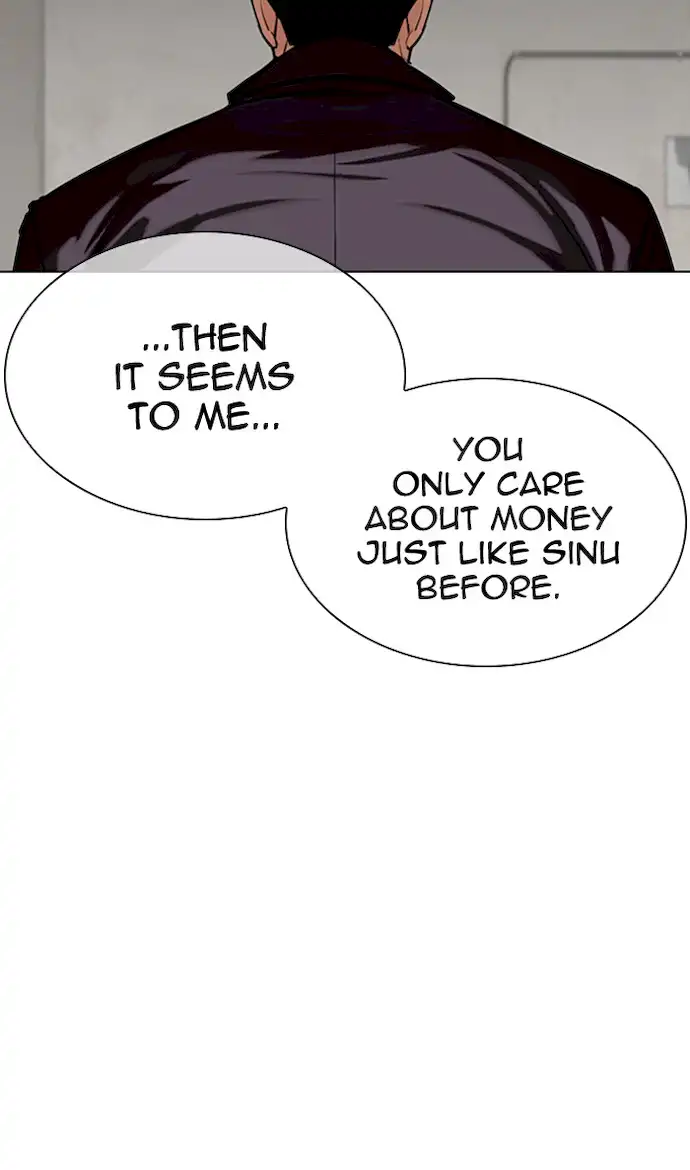 Lookism Chapter 354 - Page 71
