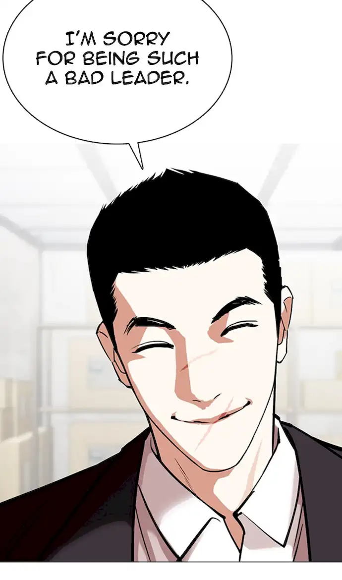 Lookism Chapter 354 - Page 73
