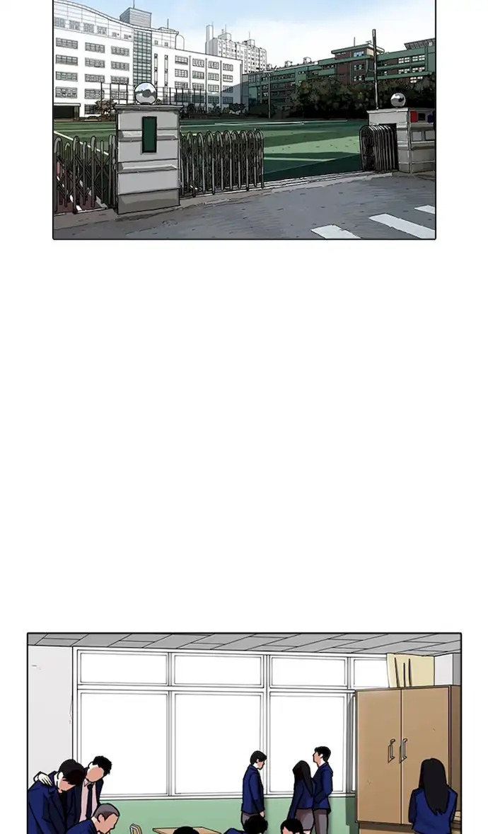 Lookism Chapter 354 - Page 89