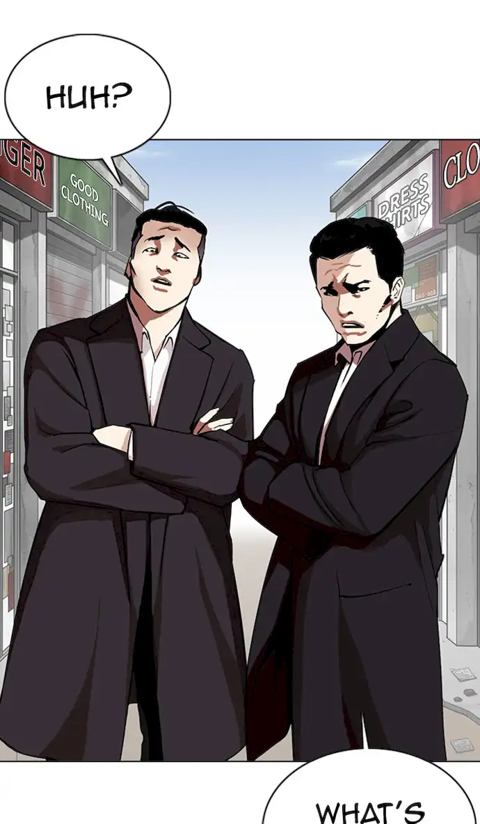 Lookism Chapter 355 - Page 106