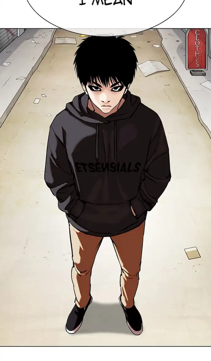 Lookism Chapter 355 - Page 109