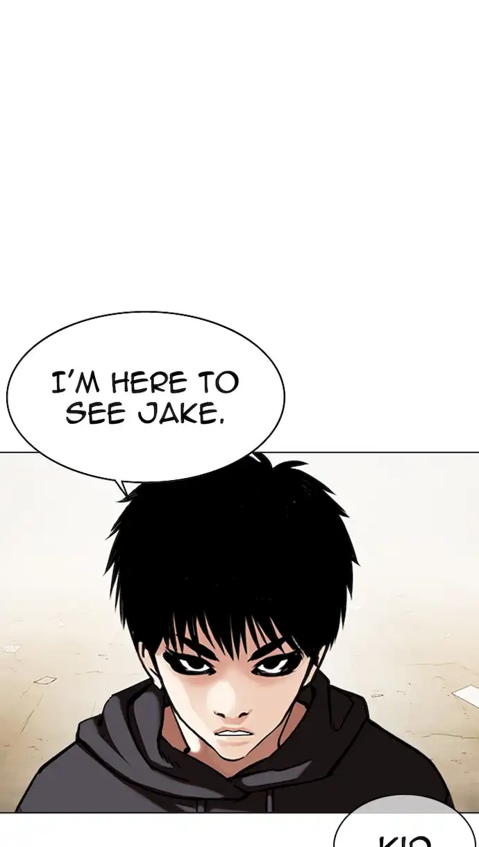 Lookism Chapter 355 - Page 110