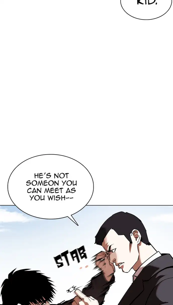 Lookism Chapter 355 - Page 111