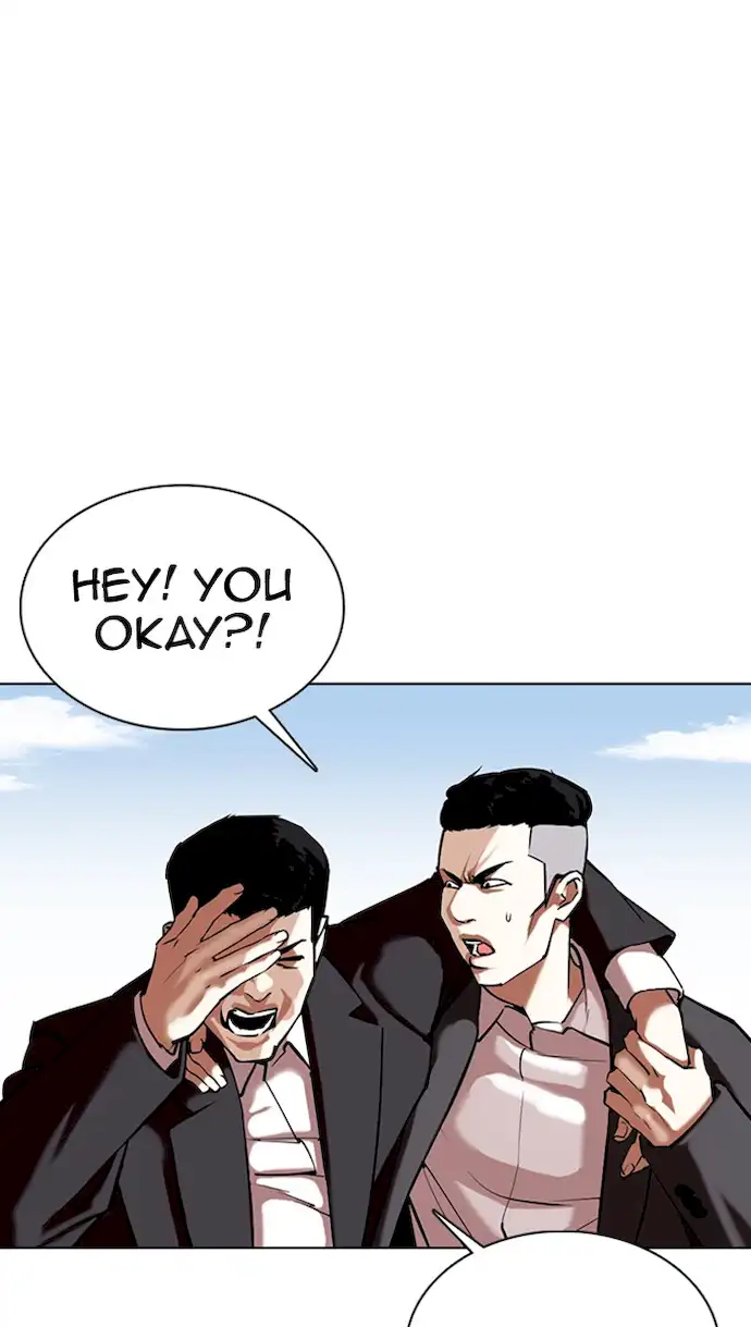 Lookism Chapter 355 - Page 121