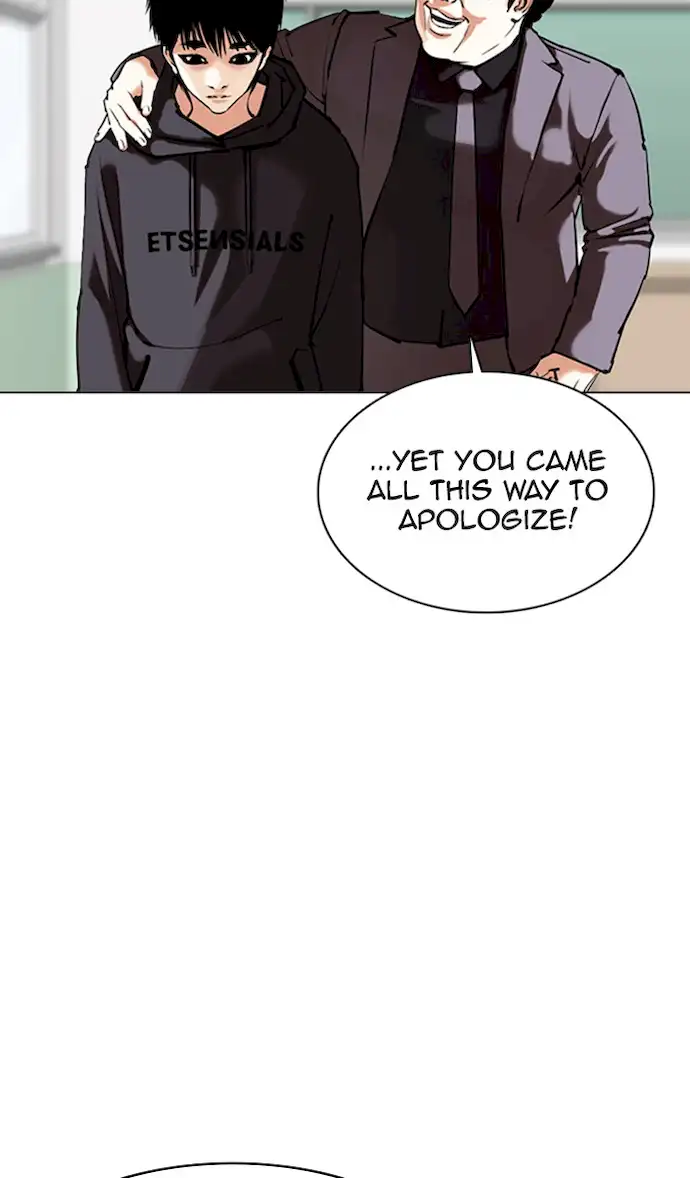 Lookism Chapter 355 - Page 14