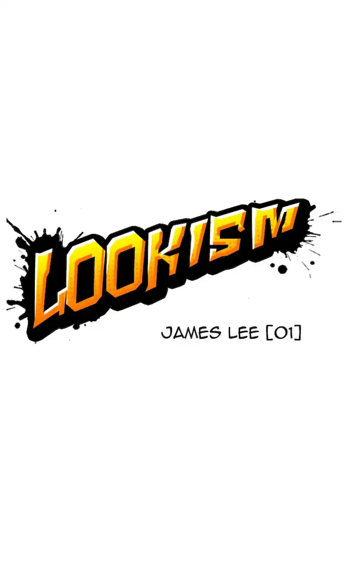 Lookism Chapter 355 - Page 22