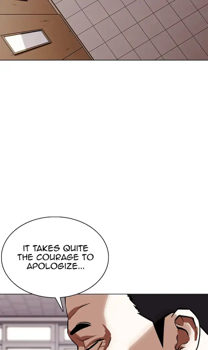 Lookism Chapter 355 - Page 24