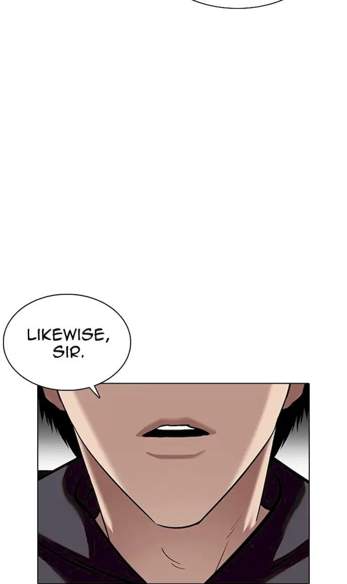 Lookism Chapter 355 - Page 27