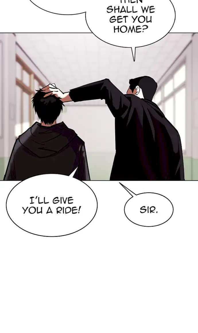 Lookism Chapter 355 - Page 30
