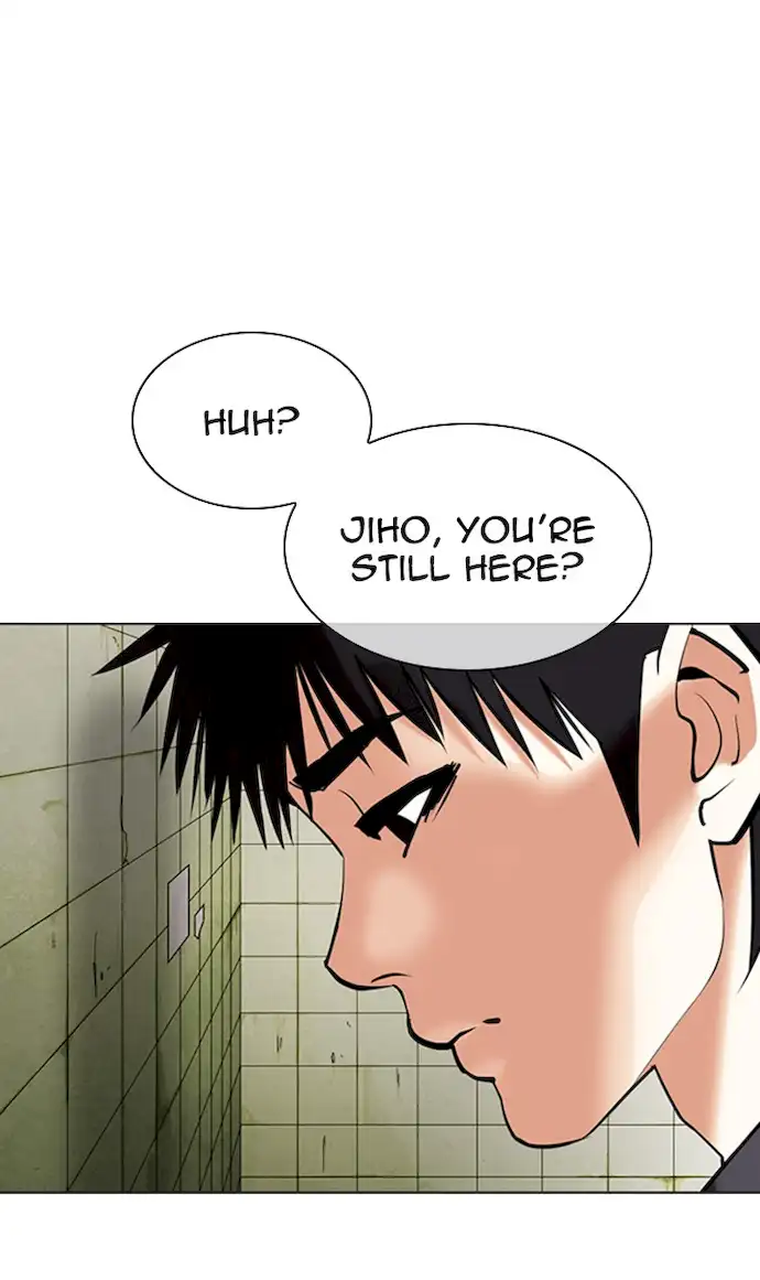 Lookism Chapter 355 - Page 34