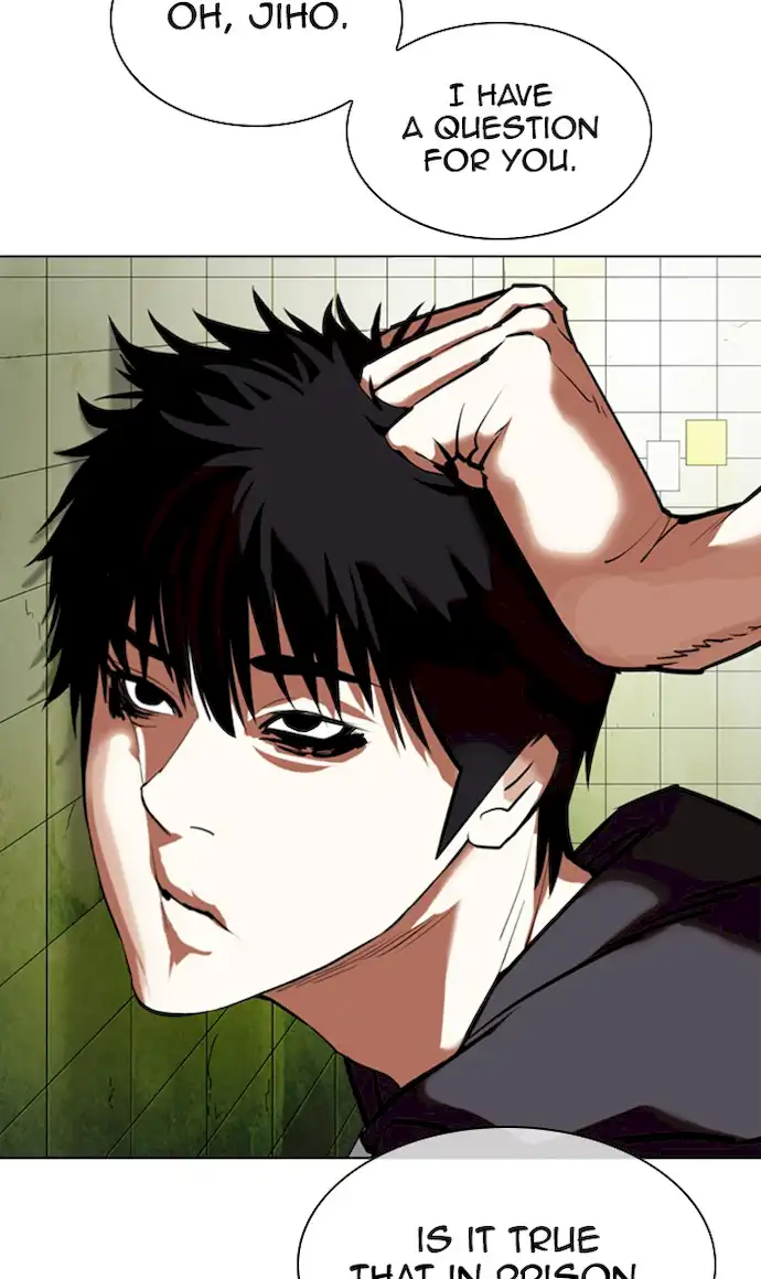 Lookism Chapter 355 - Page 47
