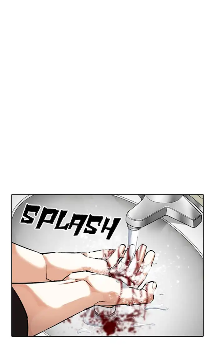Lookism Chapter 355 - Page 53