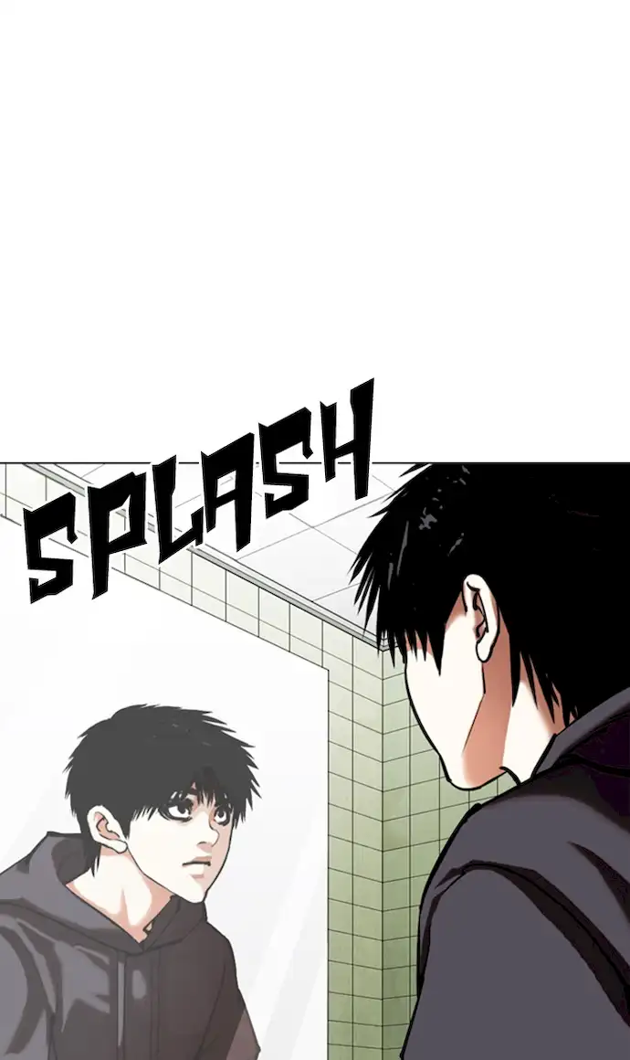 Lookism Chapter 355 - Page 54