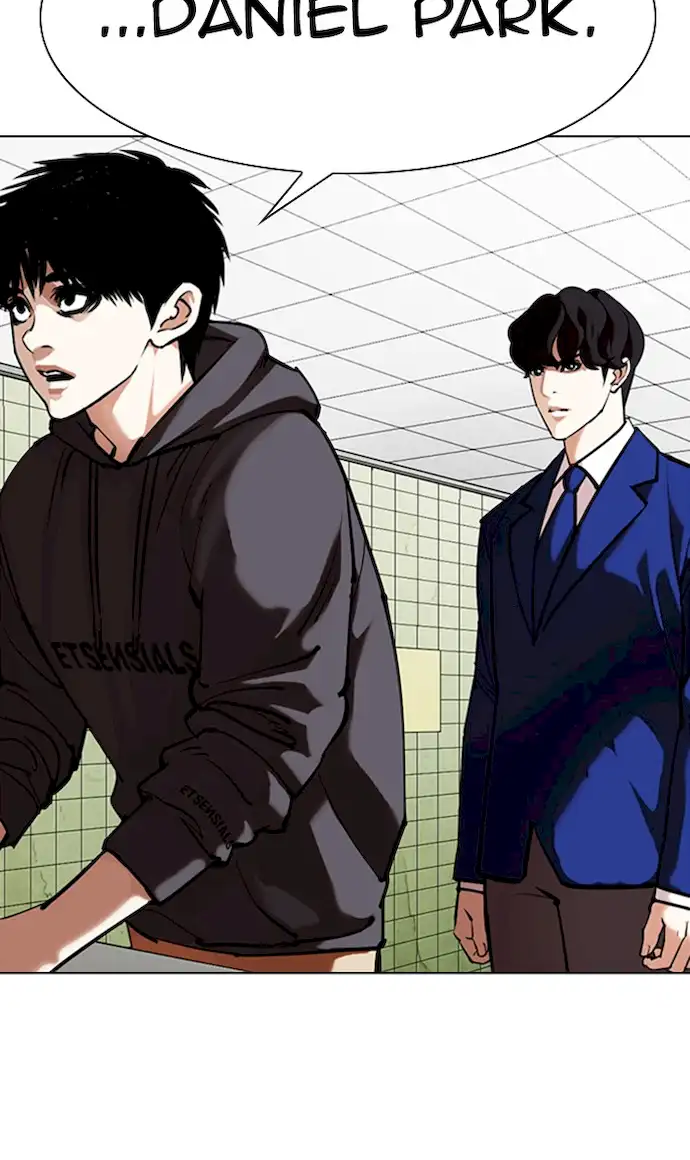 Lookism Chapter 355 - Page 57