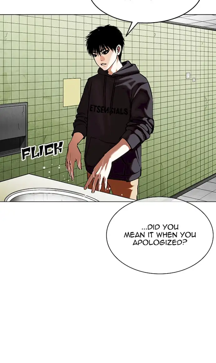 Lookism Chapter 355 - Page 60