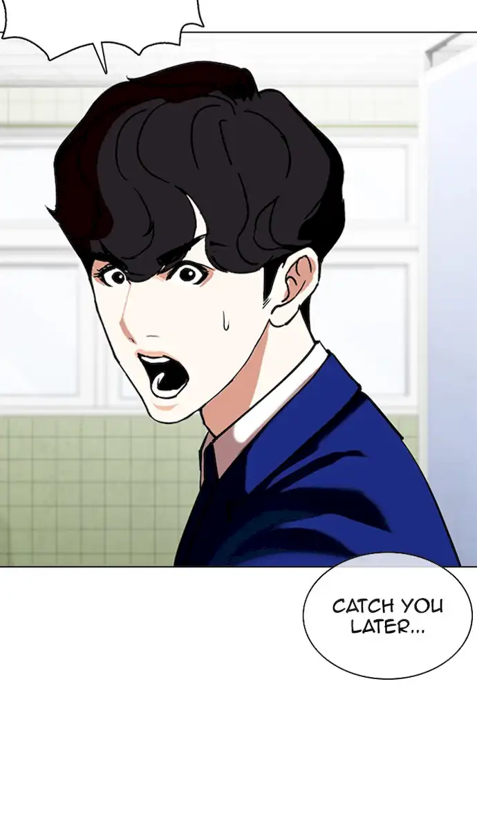 Lookism Chapter 355 - Page 64