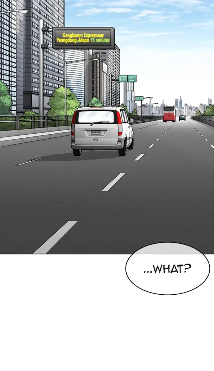 Lookism Chapter 355 - Page 77