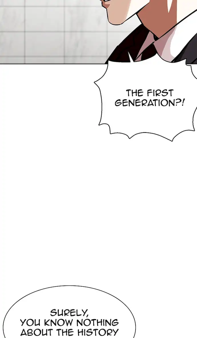 Lookism Chapter 355 - Page 89