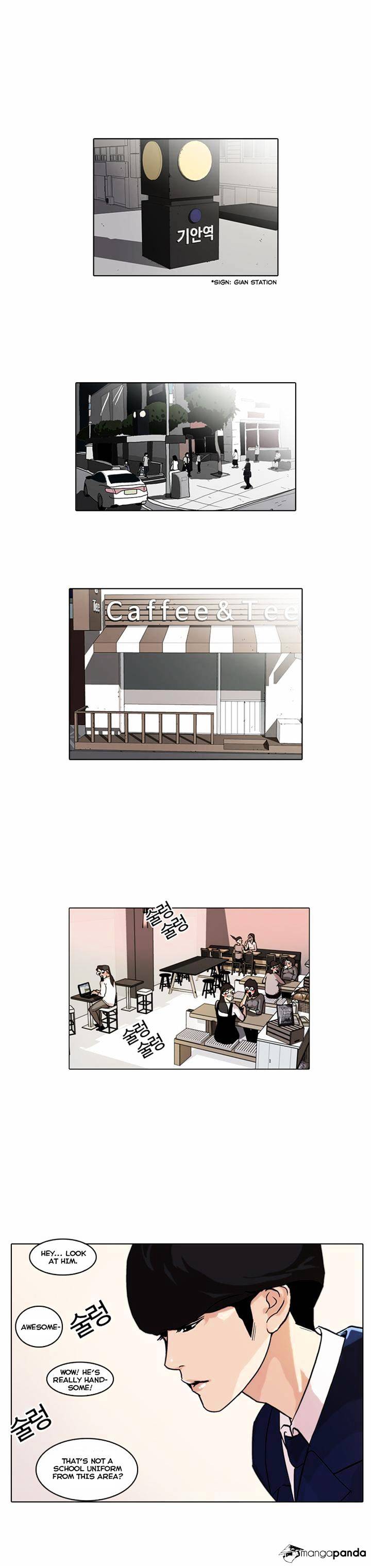 Lookism Chapter 36 - Page 1