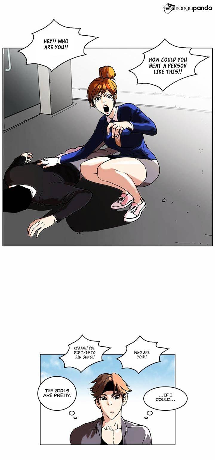 Lookism Chapter 36 - Page 21