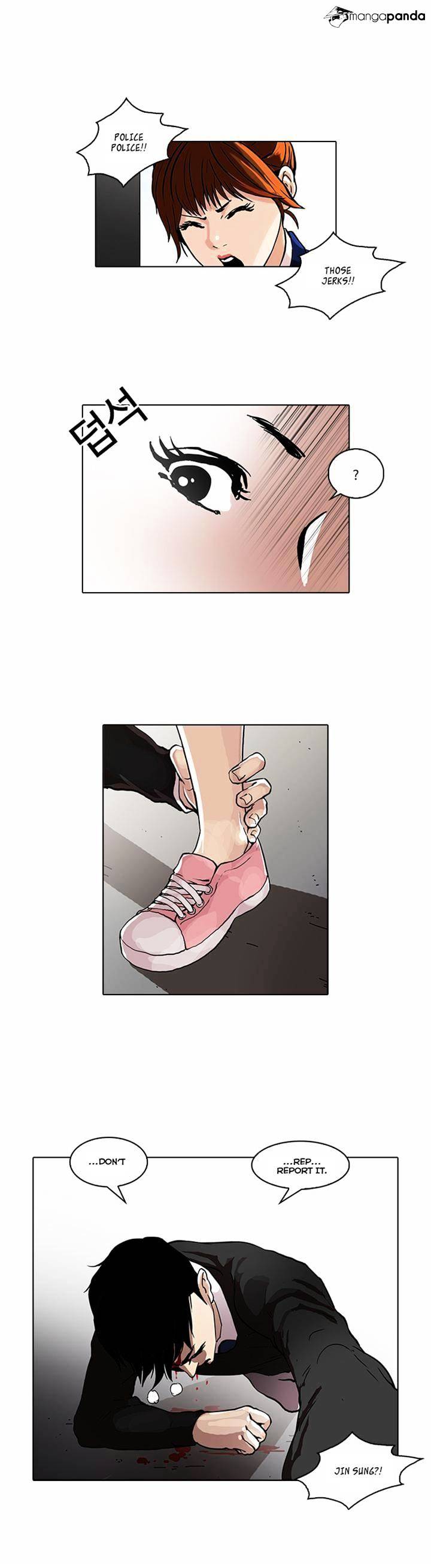 Lookism Chapter 36 - Page 23