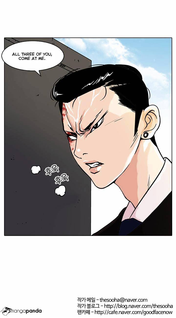 Lookism Chapter 36 - Page 30