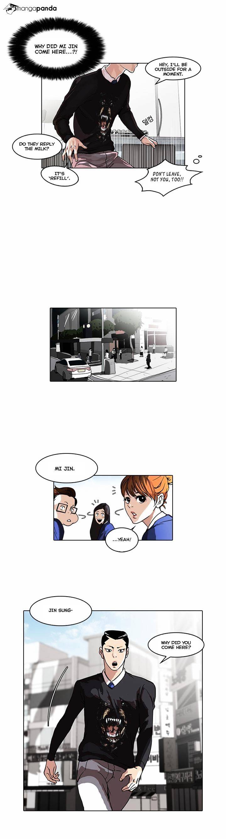 Lookism Chapter 36 - Page 8