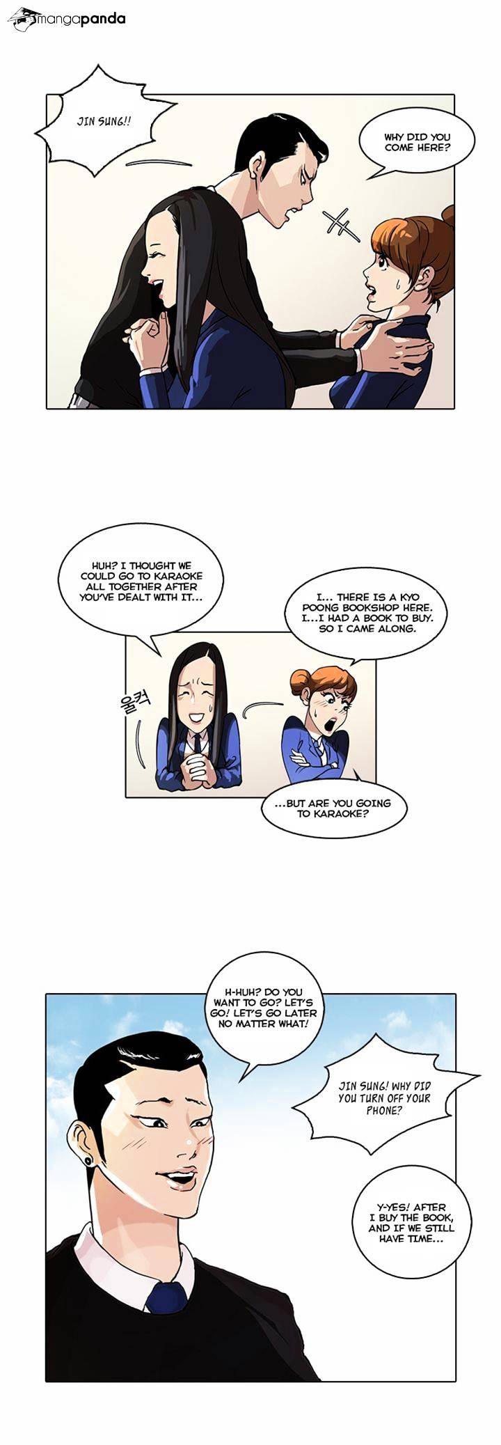 Lookism Chapter 36 - Page 9