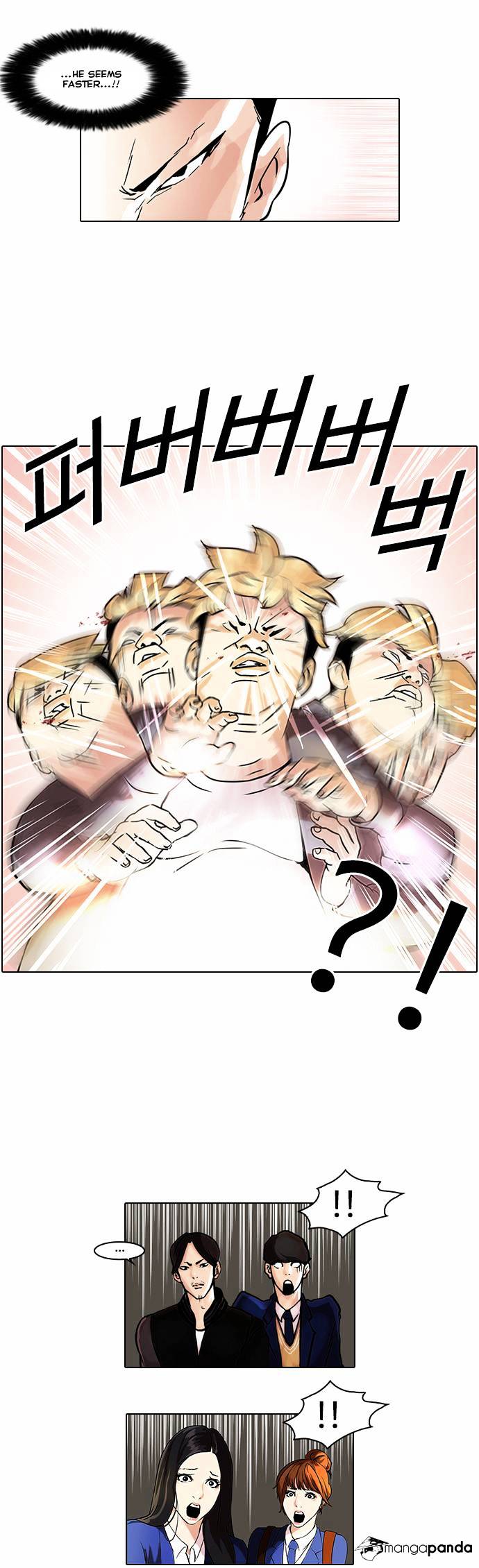 Lookism Chapter 37 - Page 13