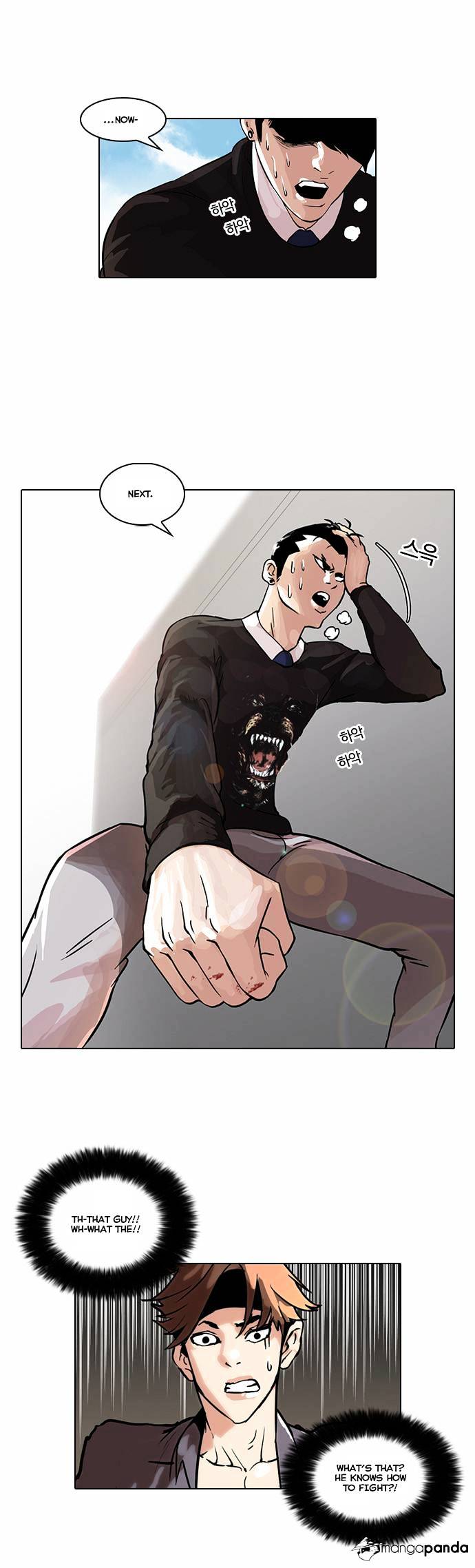 Lookism Chapter 37 - Page 15