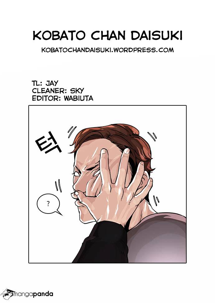 Lookism Chapter 37 - Page 29