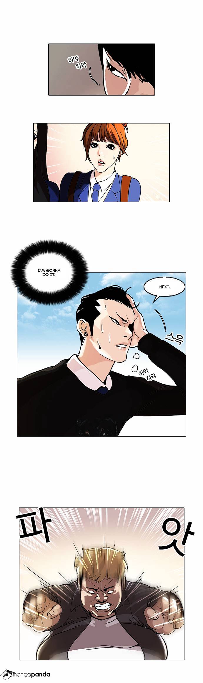 Lookism Chapter 37 - Page 9