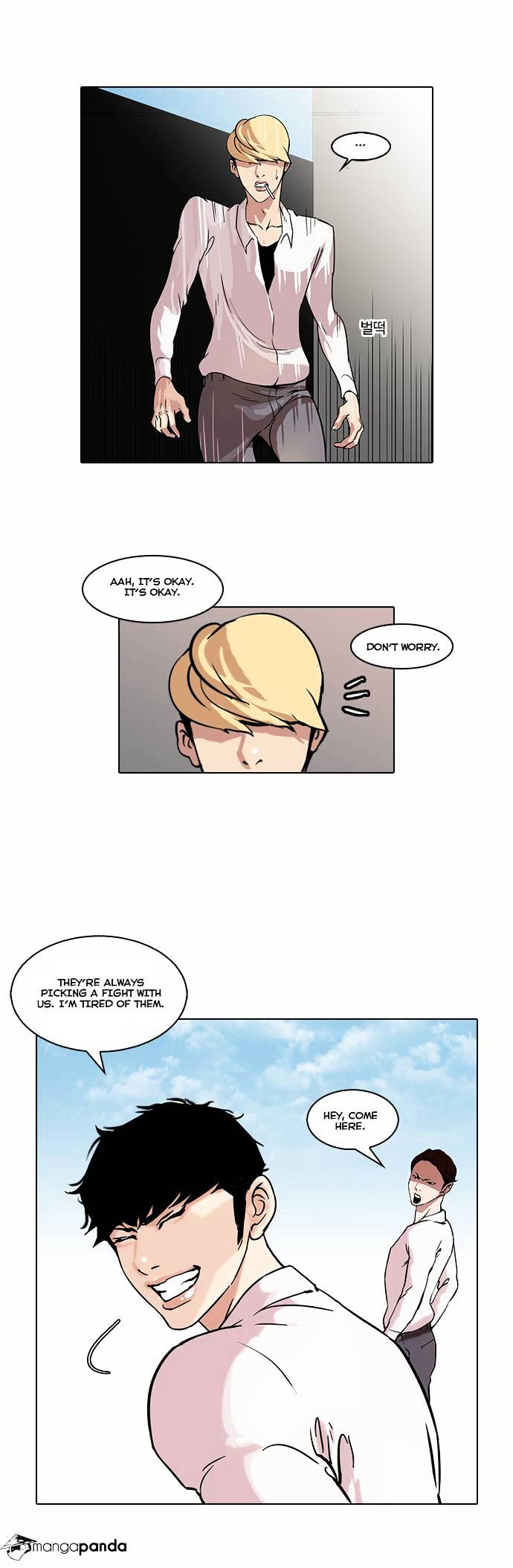 Lookism Chapter 38 - Page 14