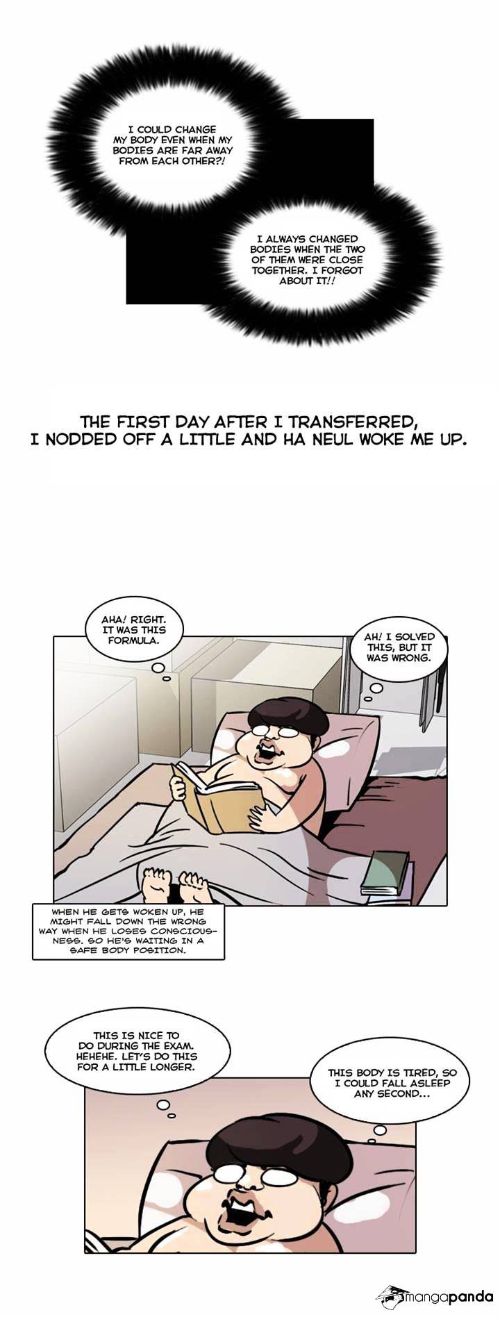 Lookism Chapter 40 - Page 12