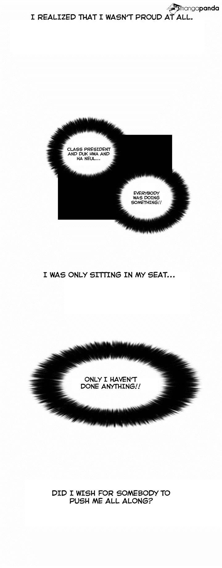 Lookism Chapter 40 - Page 25
