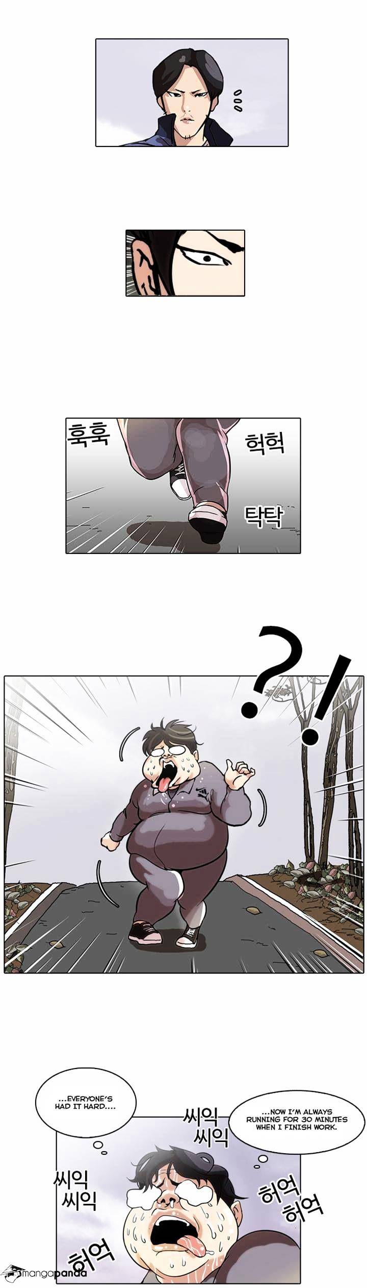 Lookism Chapter 40 - Page 27